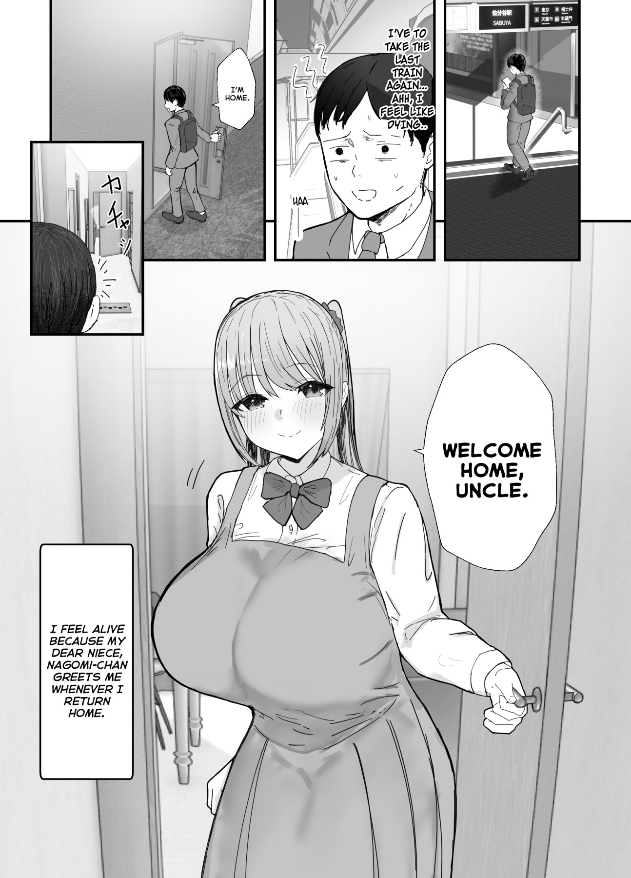 Hentai Manga Comic-My busty niece, a high school girl living with me, gives me a lot of comfort through sweet sex.-Read-2